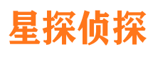 鹤岗侦探公司